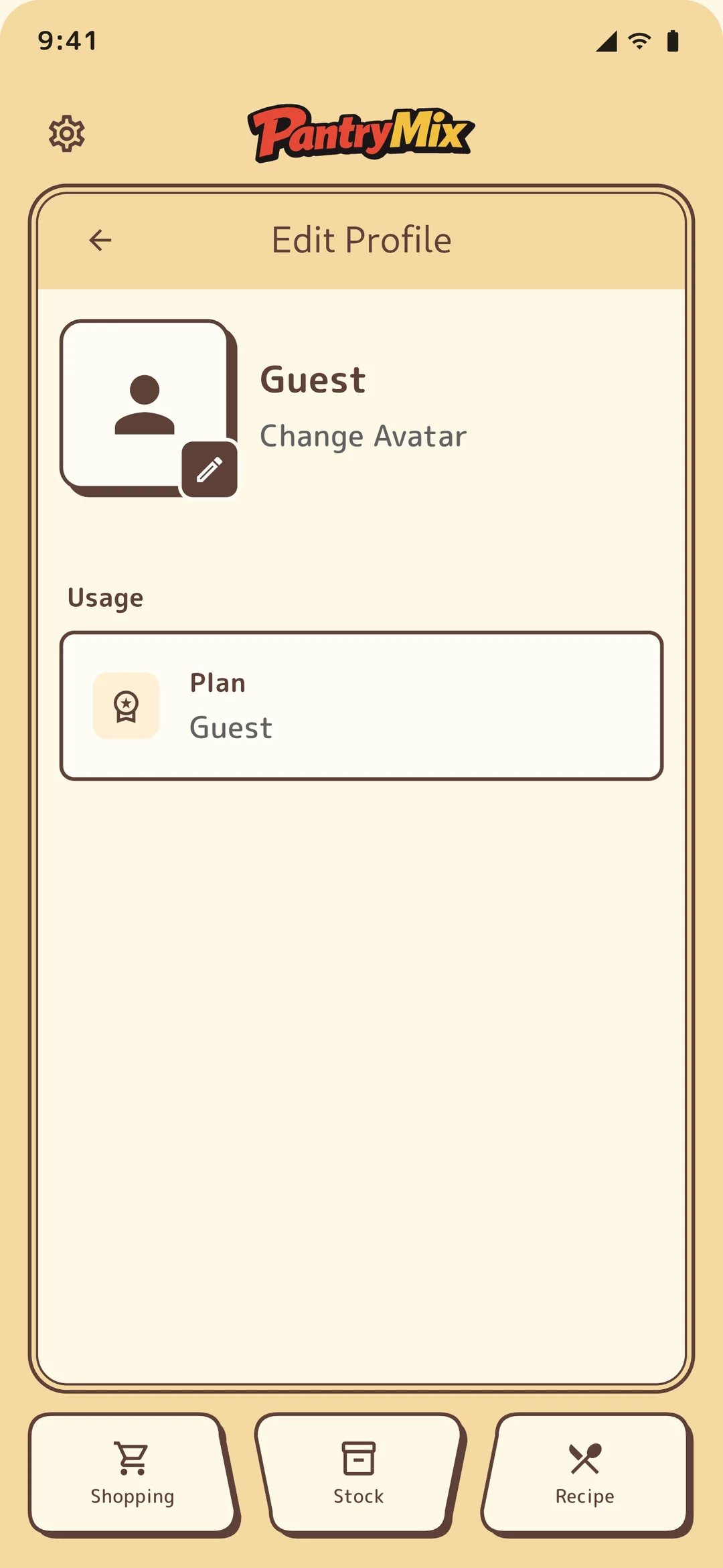 Profile edit screen.